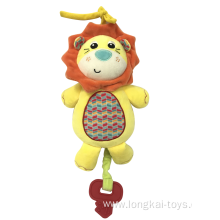 Plush Lion Musical Toy